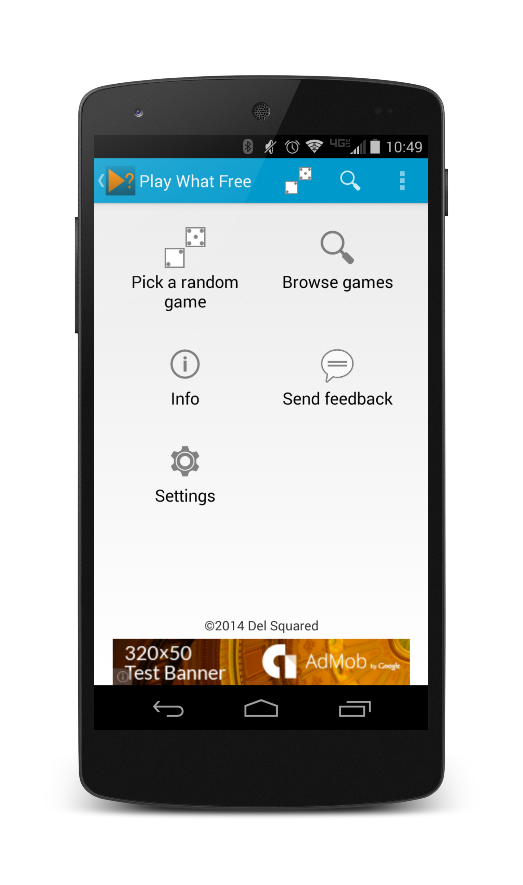 Landing screen